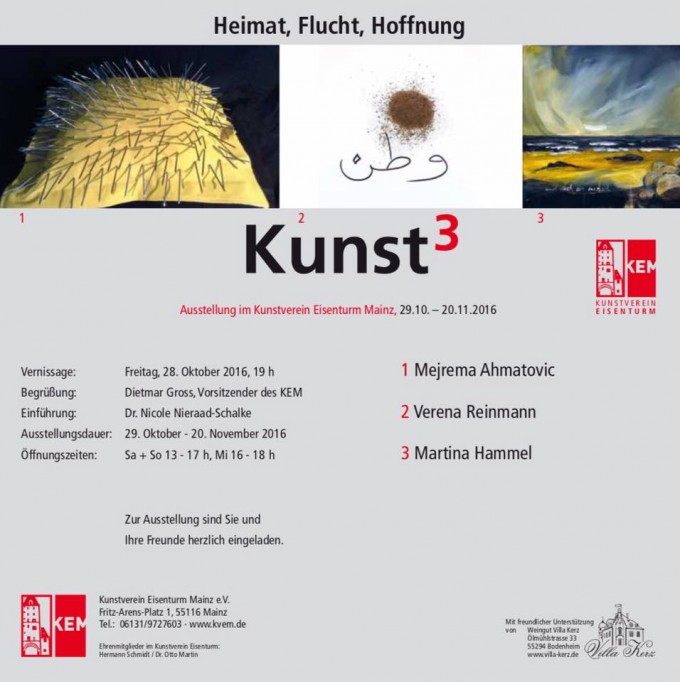 14691070_1096359873813592_1789142832804096399_n